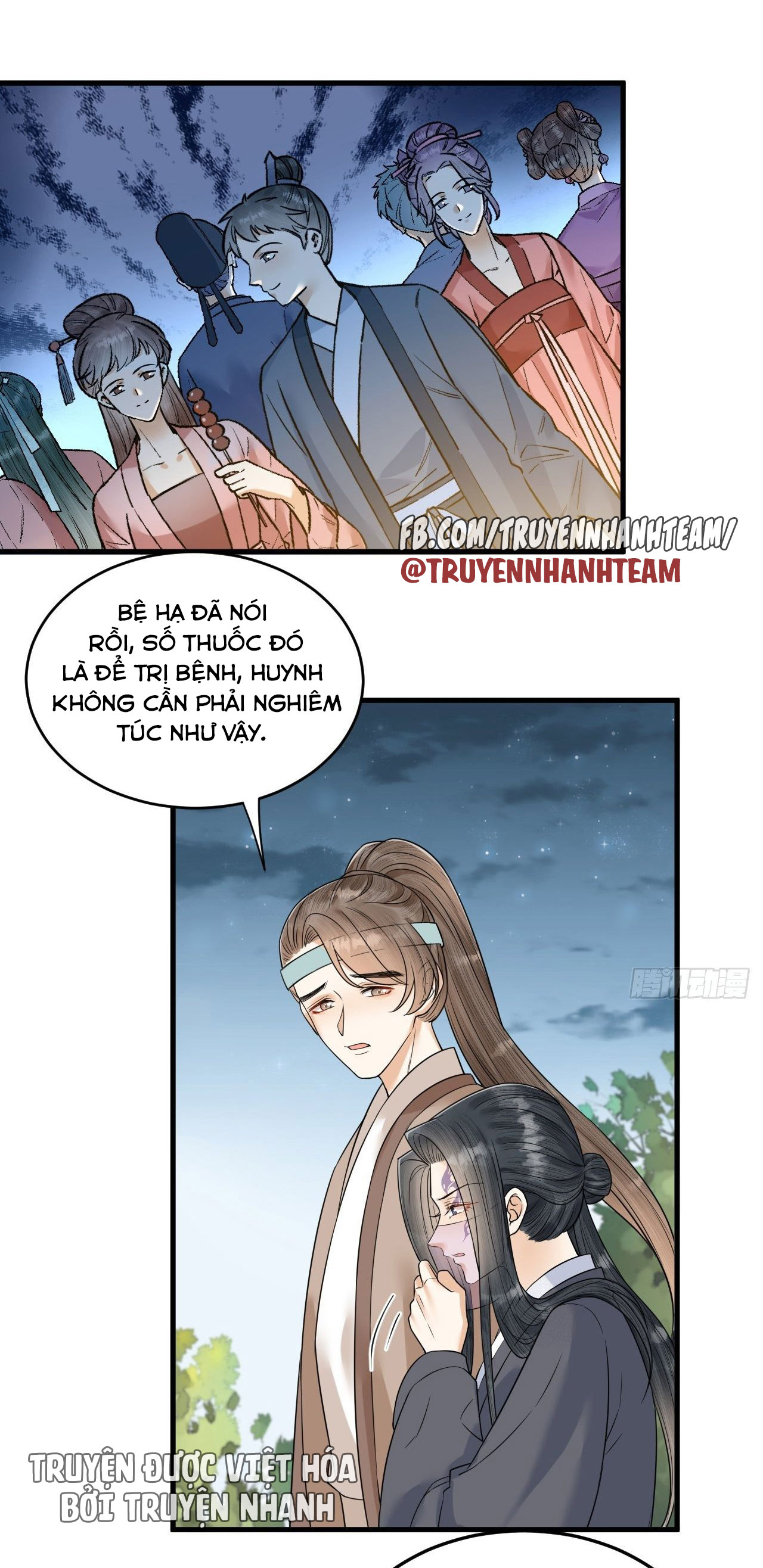 lễ băng nhạc hoại chi dạ chapter 54 32