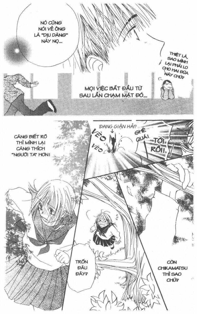 tennen paaru pinku chapter 2 154