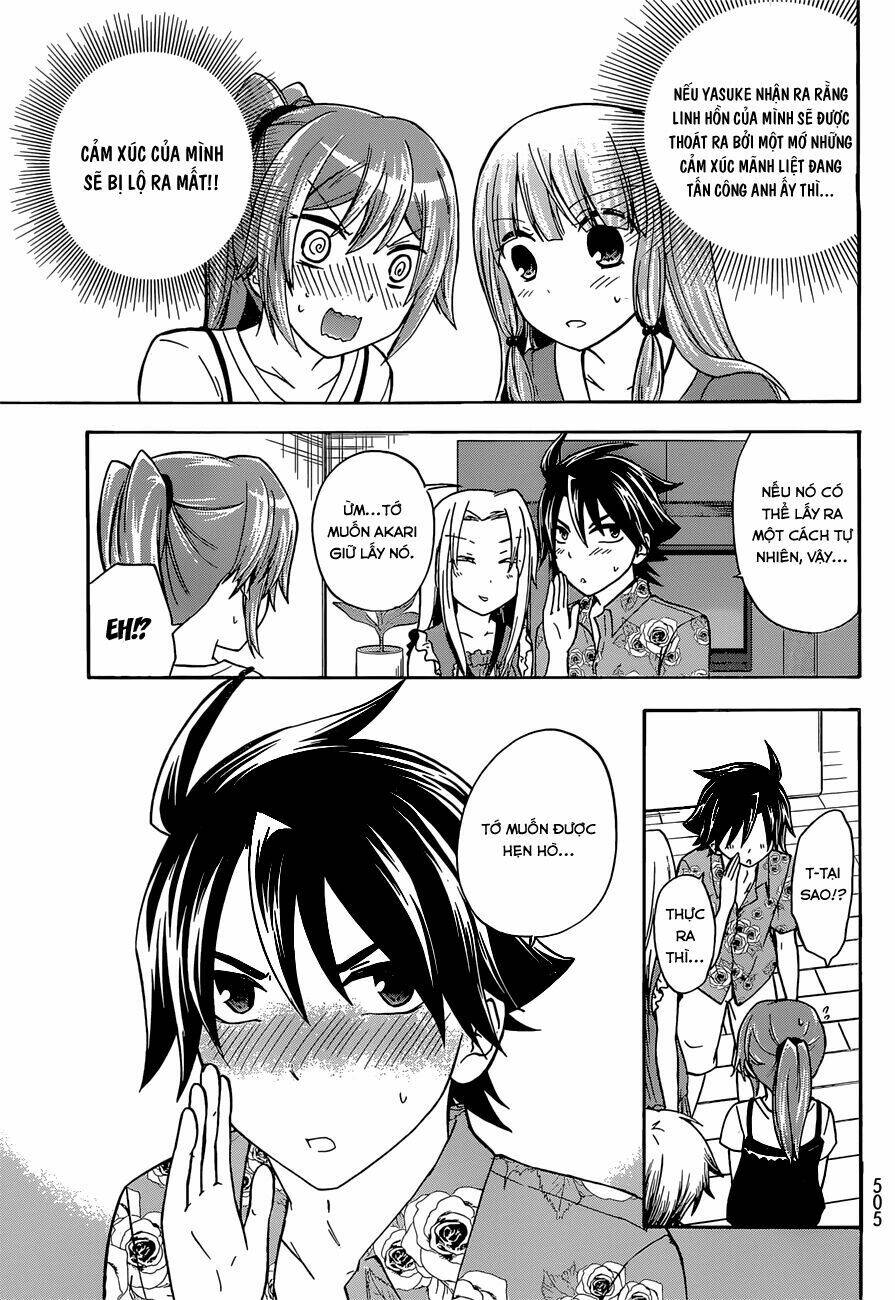 maga-tsuki chapter 36 25