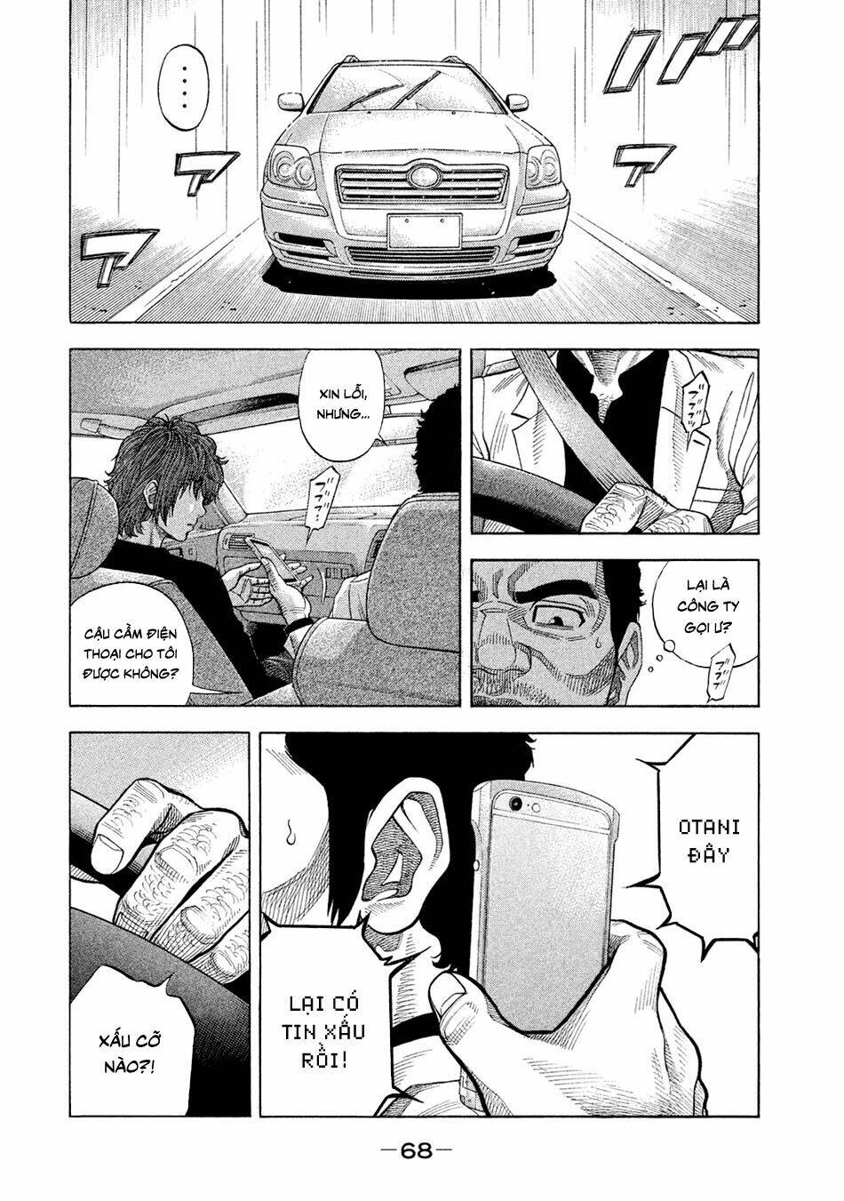cái chết sau 7 ngày chapter 51 10