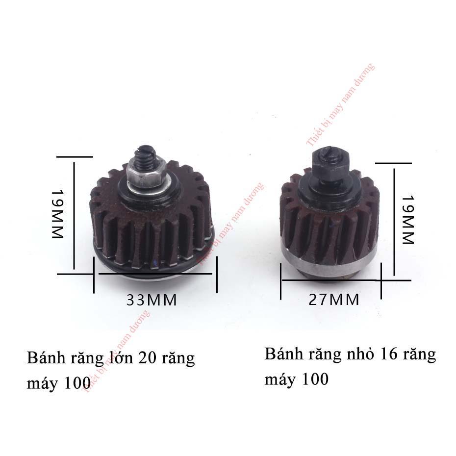 Nhông máy cắt vải cầm tay YJ 50 65 70 100 110 125