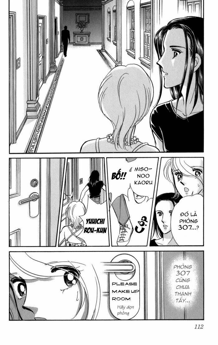 kiri no mori hotel chapter 5 58