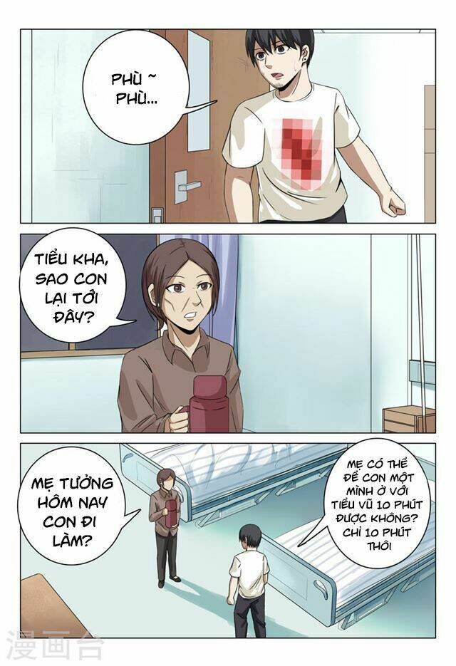 siêu phẩm thấu thị chapter 33 4