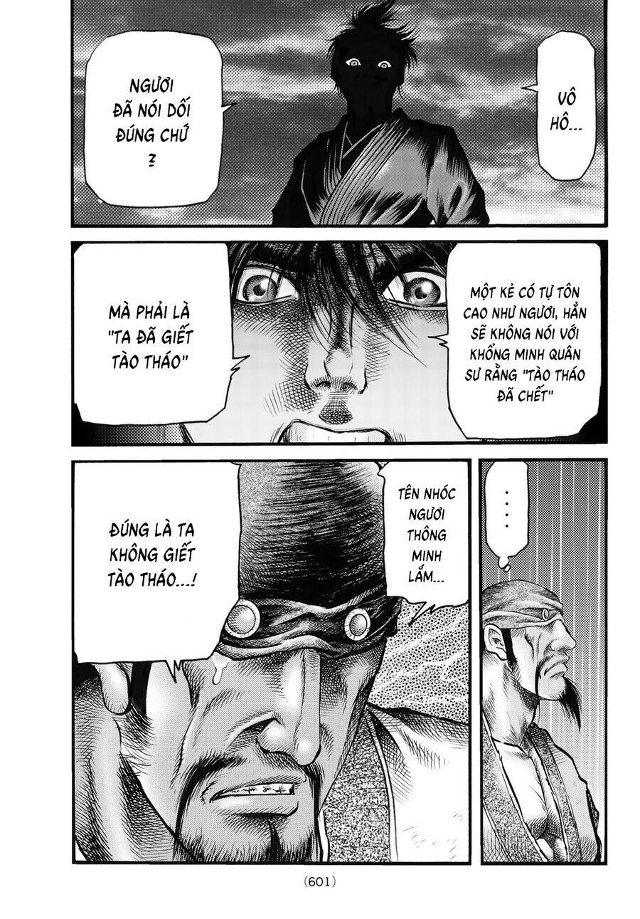 chú bé rồng - ryuuroden chapter 336 25