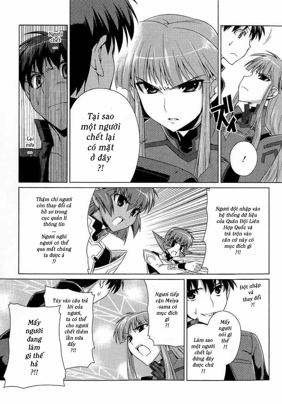 muvluv alternative chapter 9 9