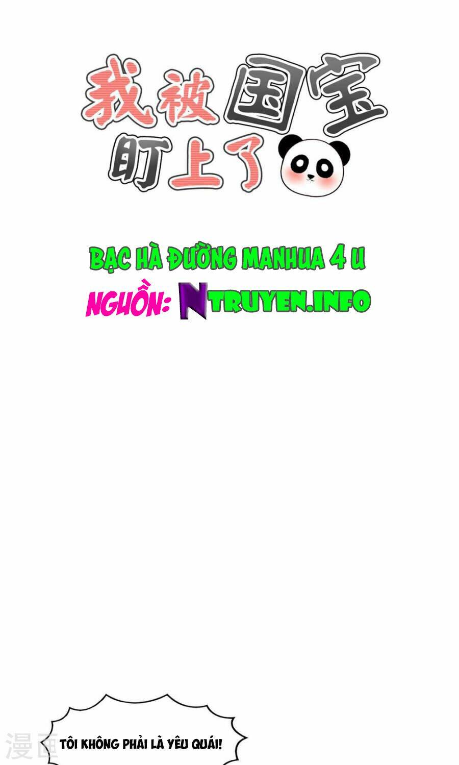 tôi bị gấu trúc nhìn trúng rồi chapter 7 1