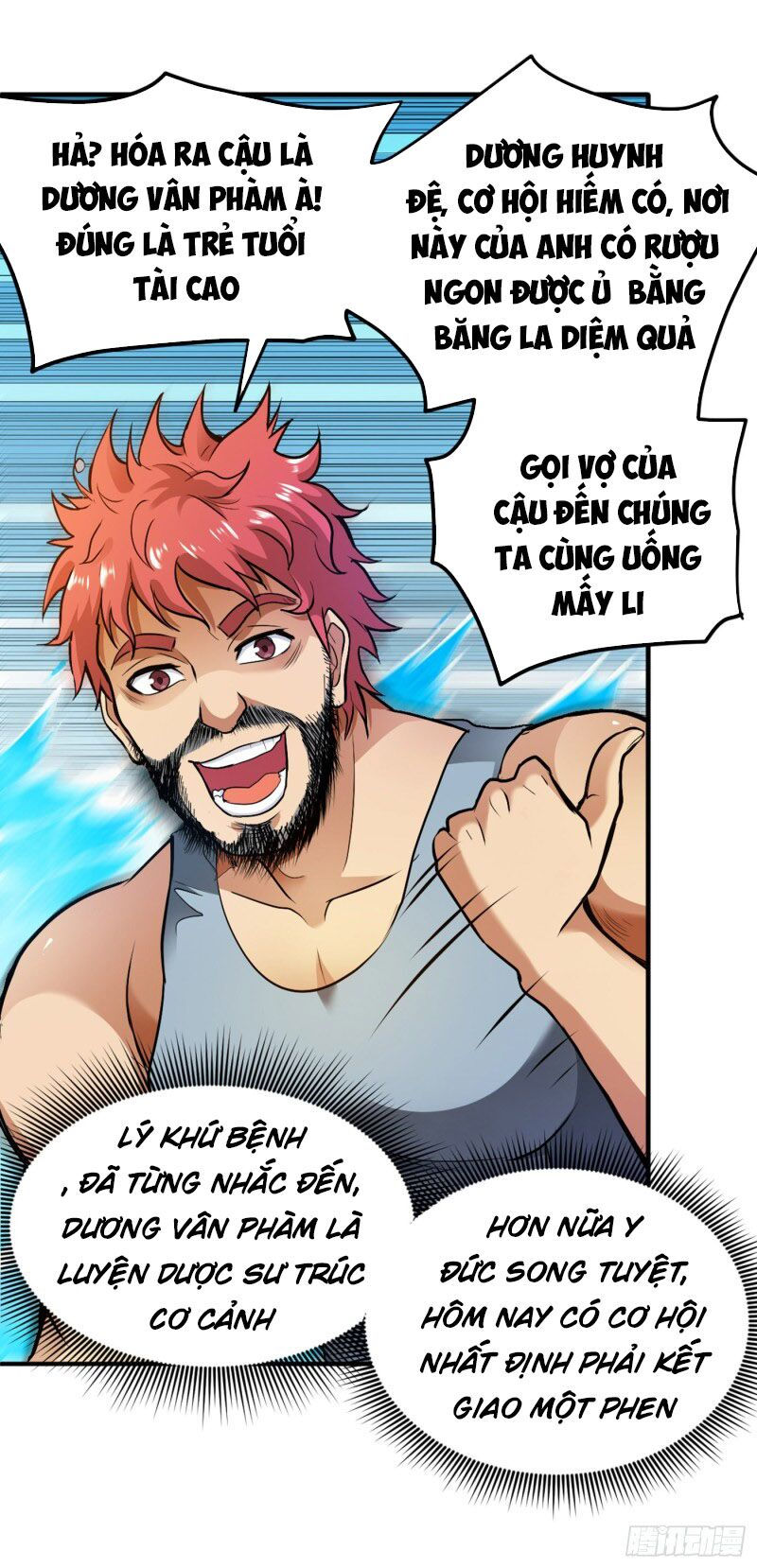 tối cường thần y tại đô thị chapter 111 21