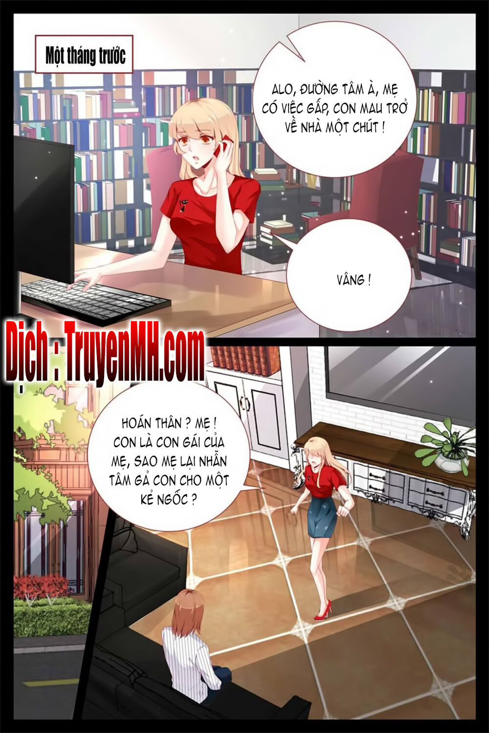 kiều thê thái điềm, đế thiếu sủng thượng thiên chapter 5 4