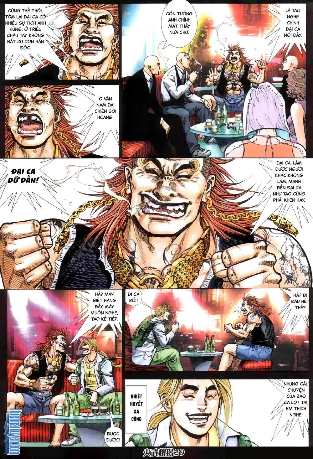 hỏa vũ diệu dương chapter 332 26