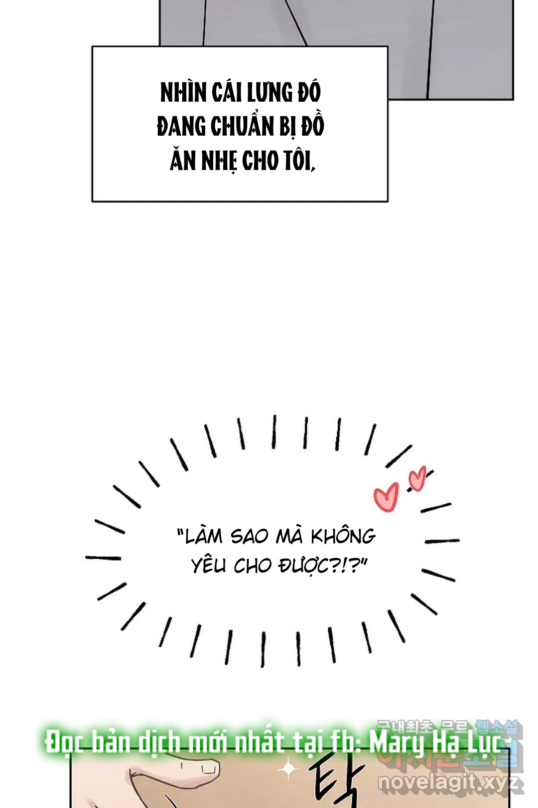 [18+] công tư phân minh chapter 51.2 1