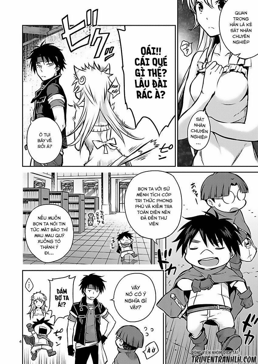 majutsushi orphen hagure tabi chapter 5 5