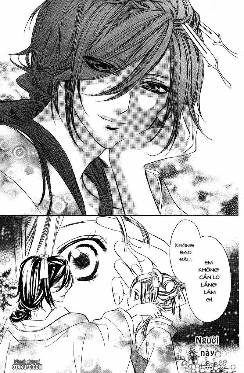 oiran girl chapter 2 13