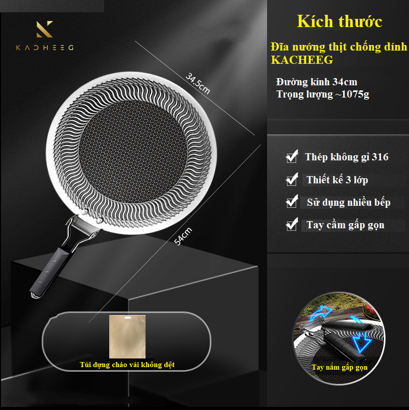Đĩa nướng chống dính size 34cm KACHEEG