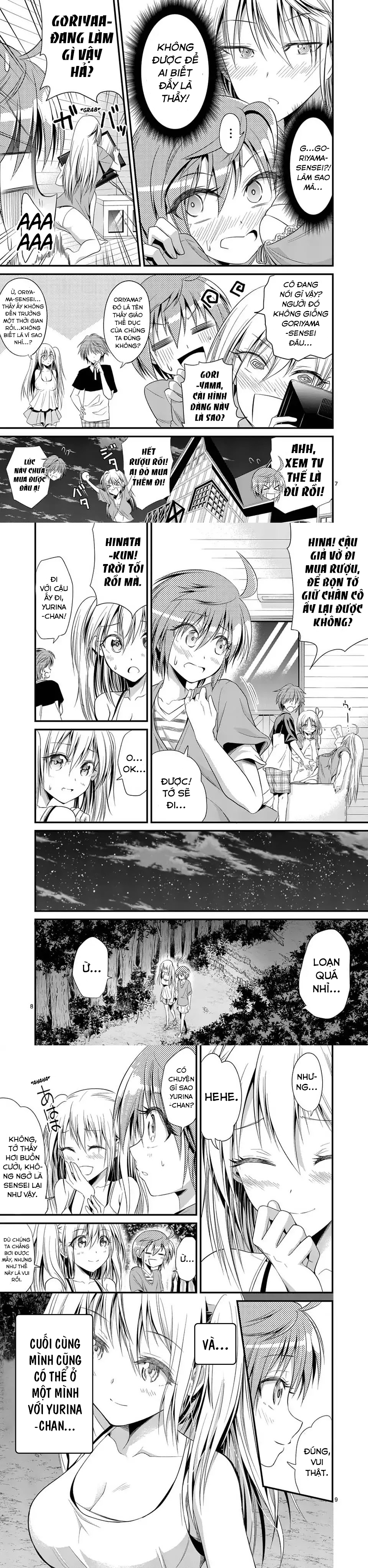 Tensei Pandemic chapter 25 3