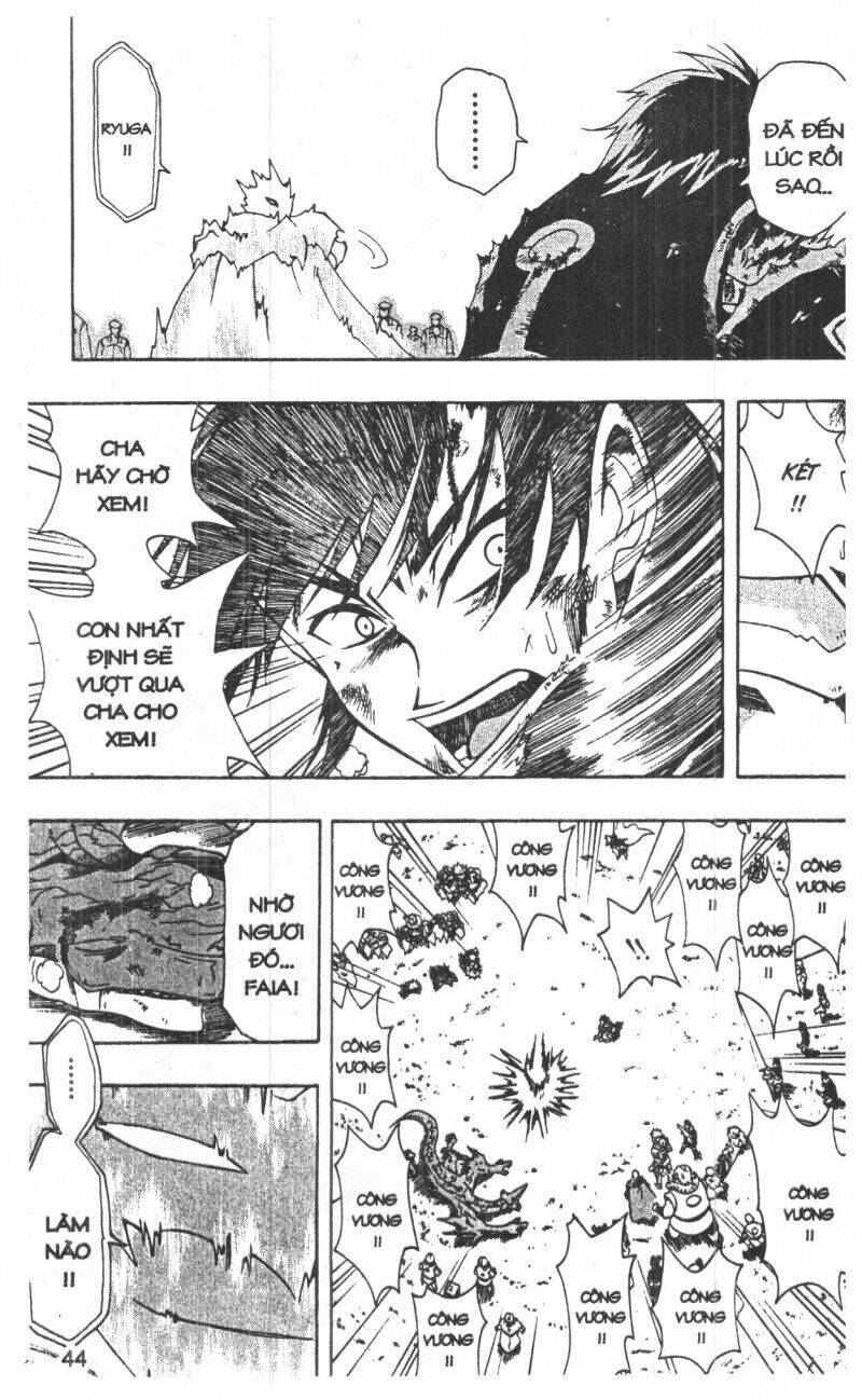 joou kishi monogatari chapter 11 42