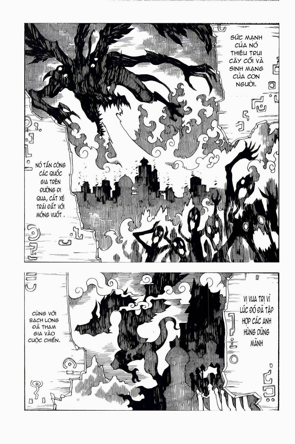 dragon nest: shungeki no sedo chapter 4 16