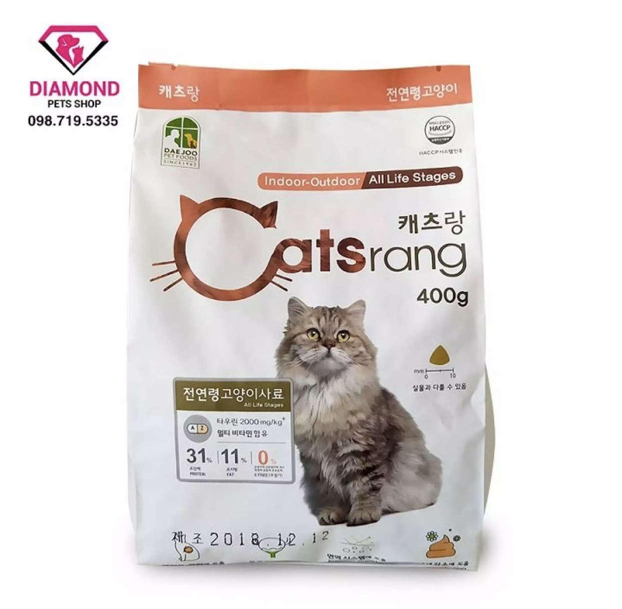 Thức ăn hạt cho mèo mọi lứa tuổi CATSRANG 