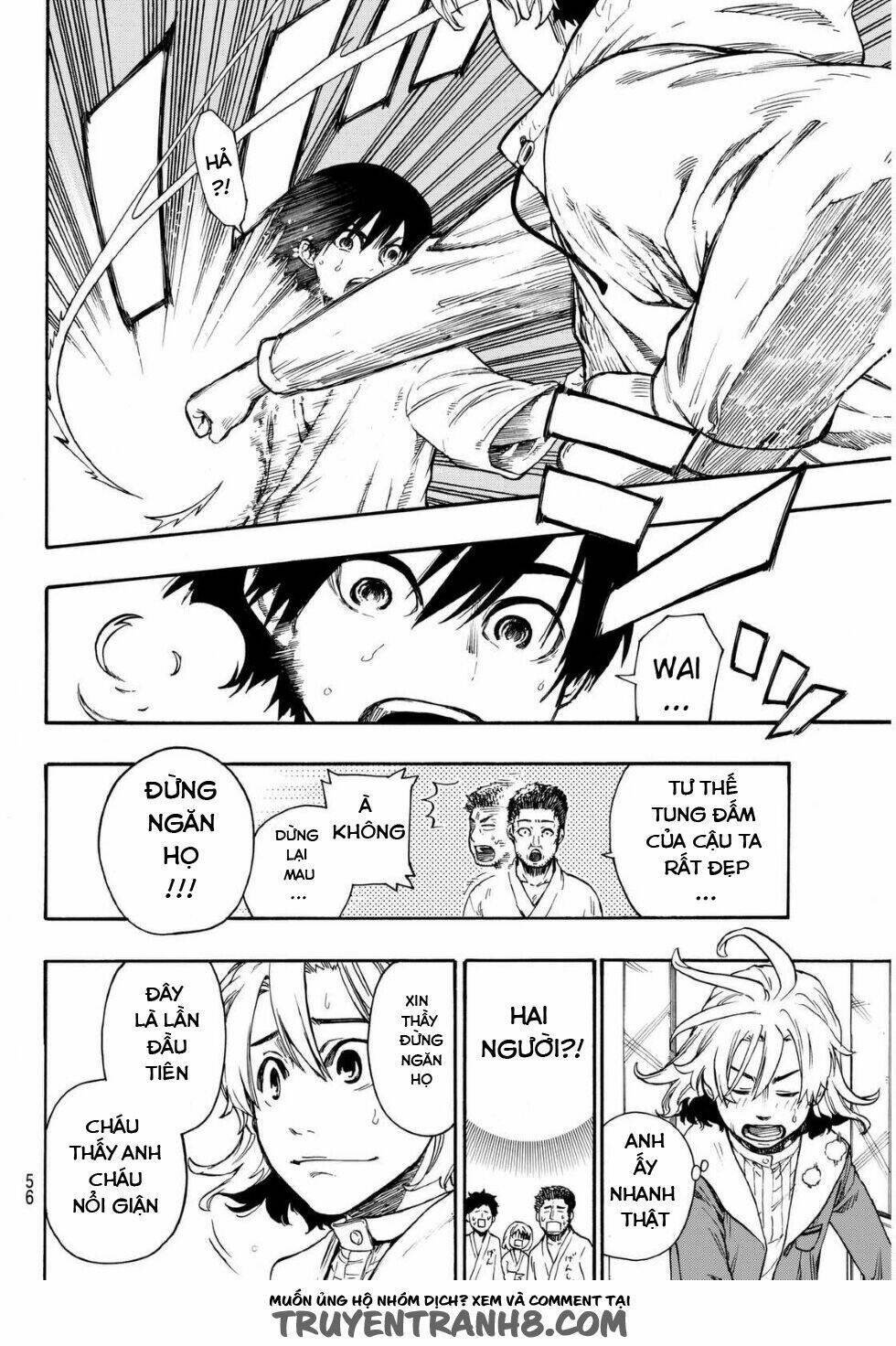 tenohira no netsu o chapter 1 46