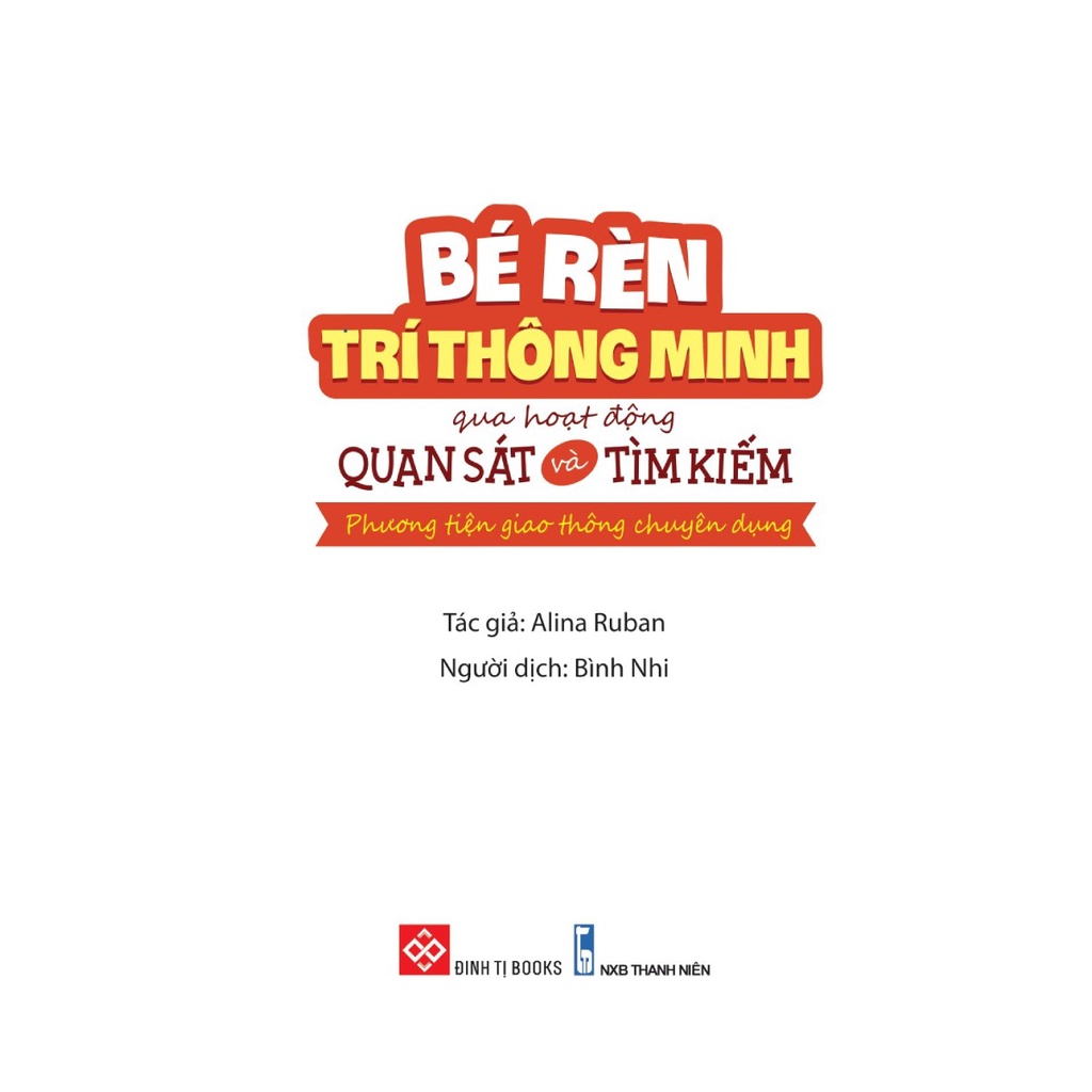 Sách - Bé Rèn Trí Thông Minh Qua Hoạt Động Quan Sát Và Tìm Kiếm - Phương Tiện Giao Thông