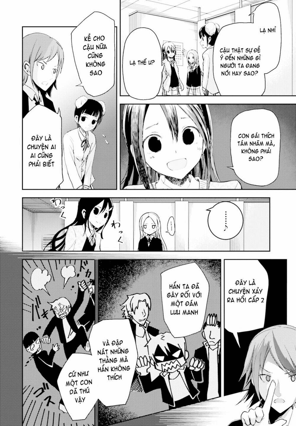 ib - instant bullet chapter 11 16