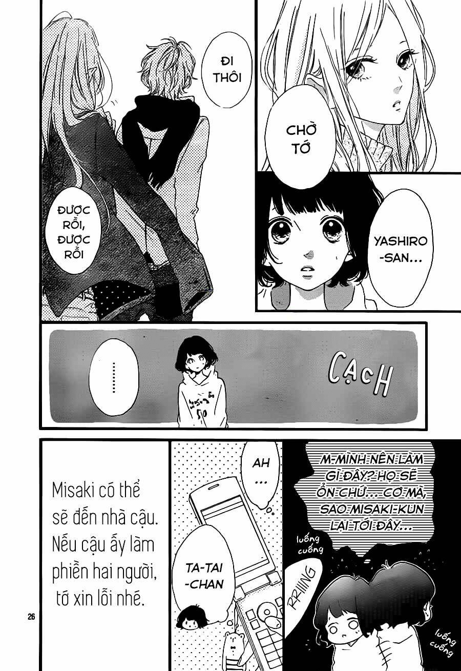 honey (meguro amu) chapter 19 28