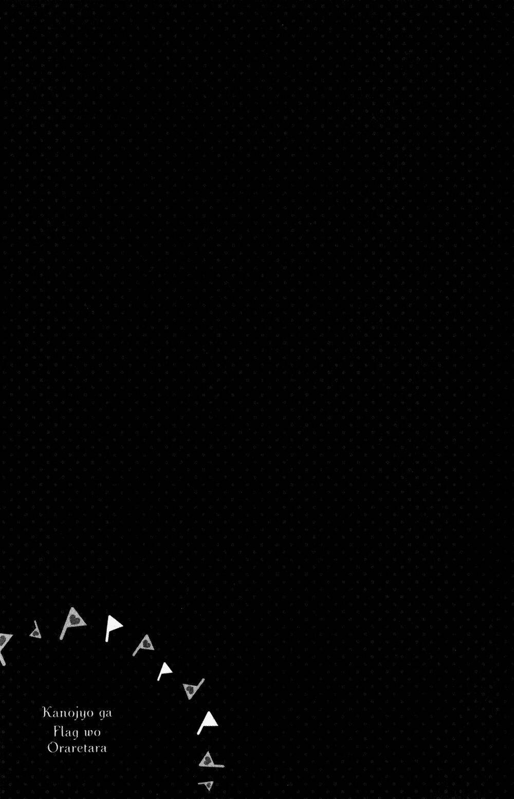 kanojo ga flag o oraretara chapter 20 46