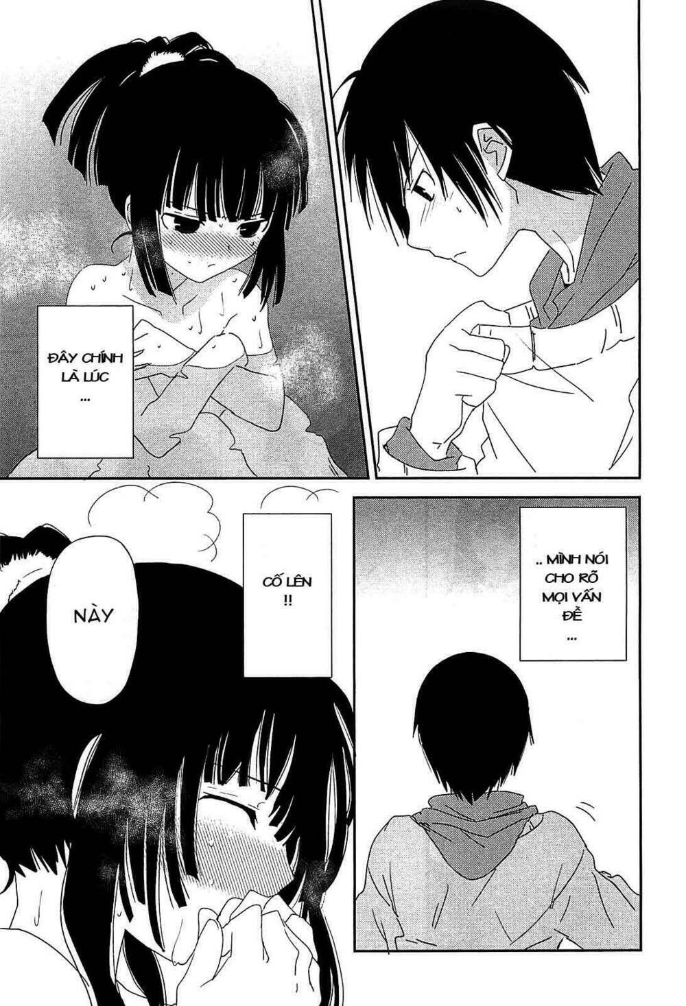 saikin, imouto no yousu ga chotto okashii n da ga chapter 4 21