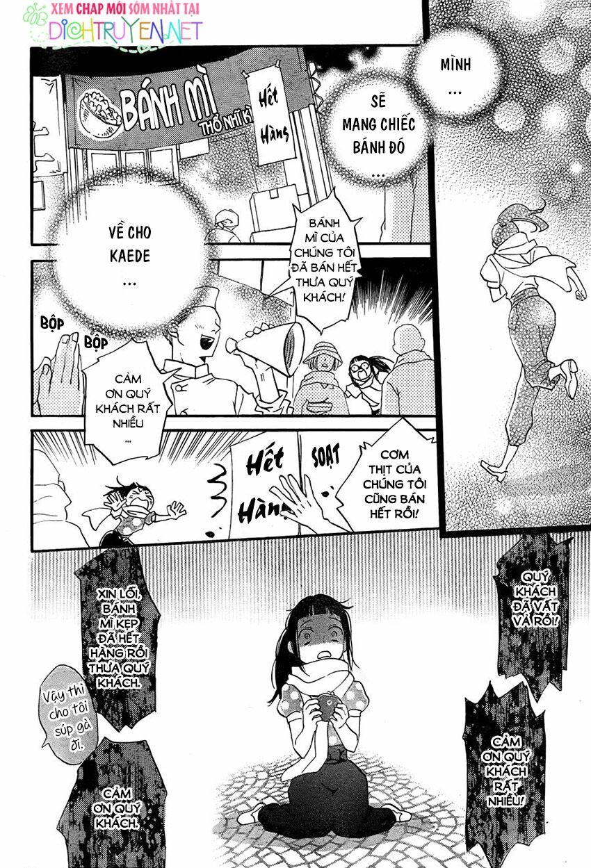 nin koi chapter 13 22