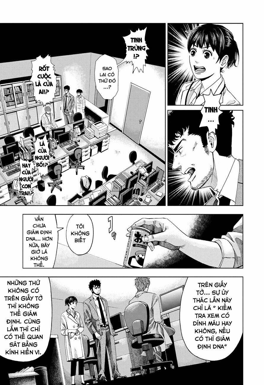 trace: kasouken houi kenkyuuin no tsuisou chapter 3 47