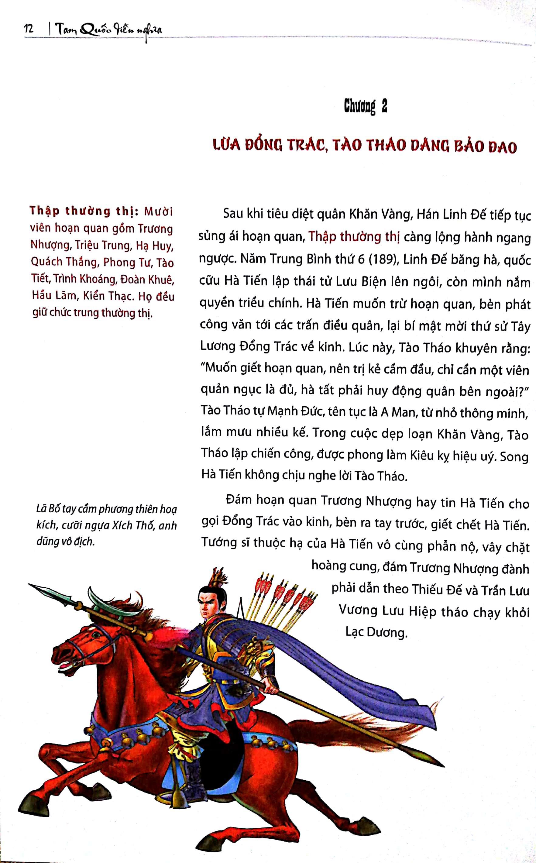 Sách Tam Quốc Diễn Nghĩa (Huy Hoàng)