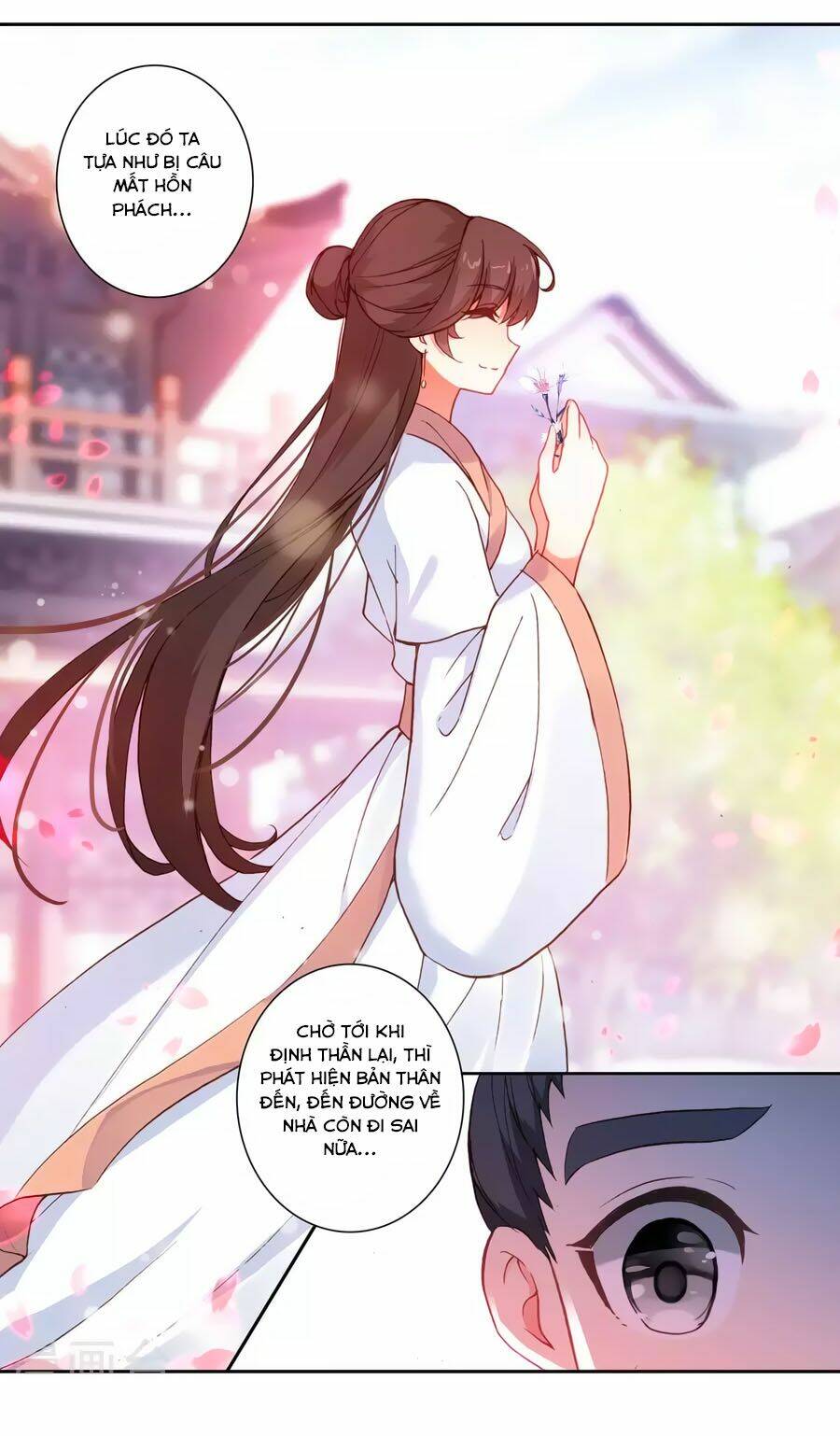 trâm trung lục chapter 53.1 5