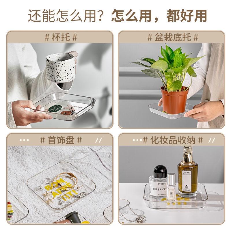 Khay Đựng Trái Cây/Đồ Tráng Miệng/Thức Ăn Để Bàn Tiện Dụng