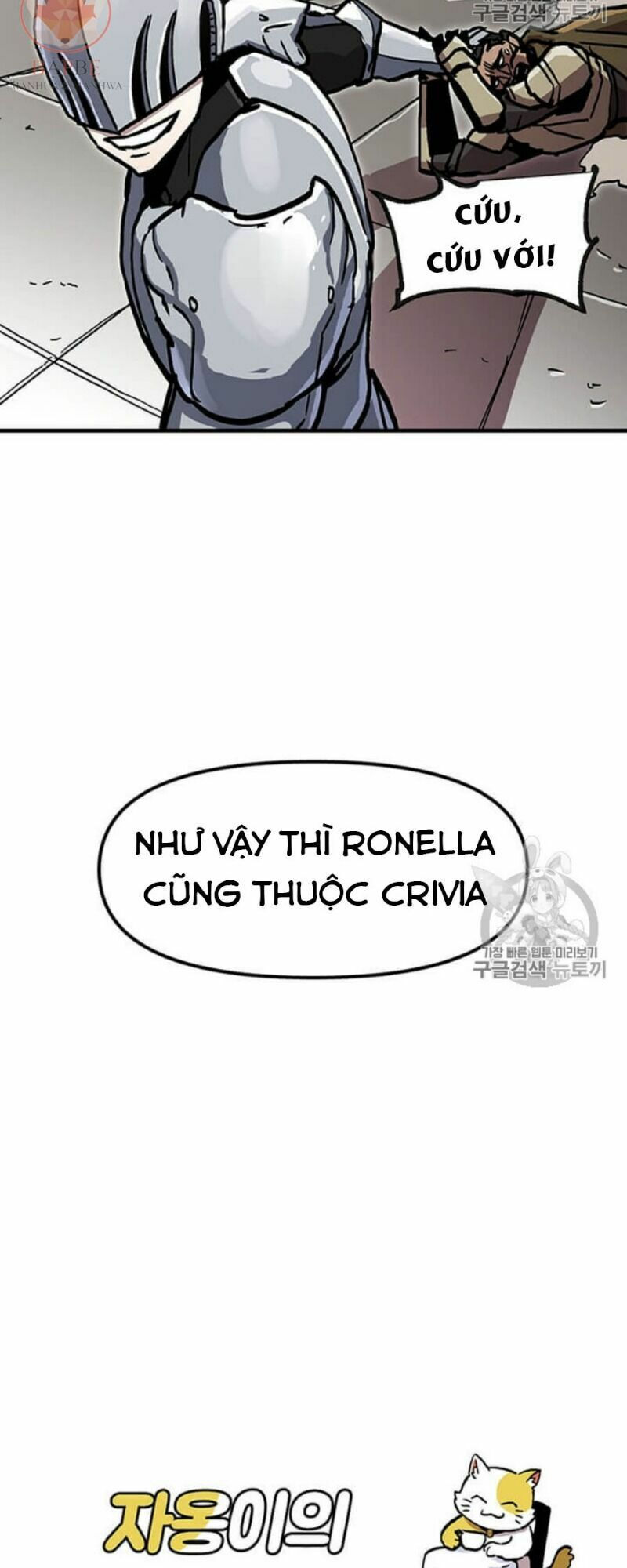 người chơi lỗi chapter 39 68