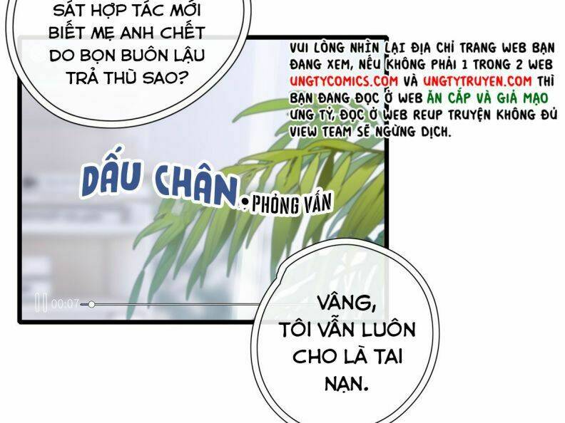 thỉnh quân nhập quái chapter 40 30