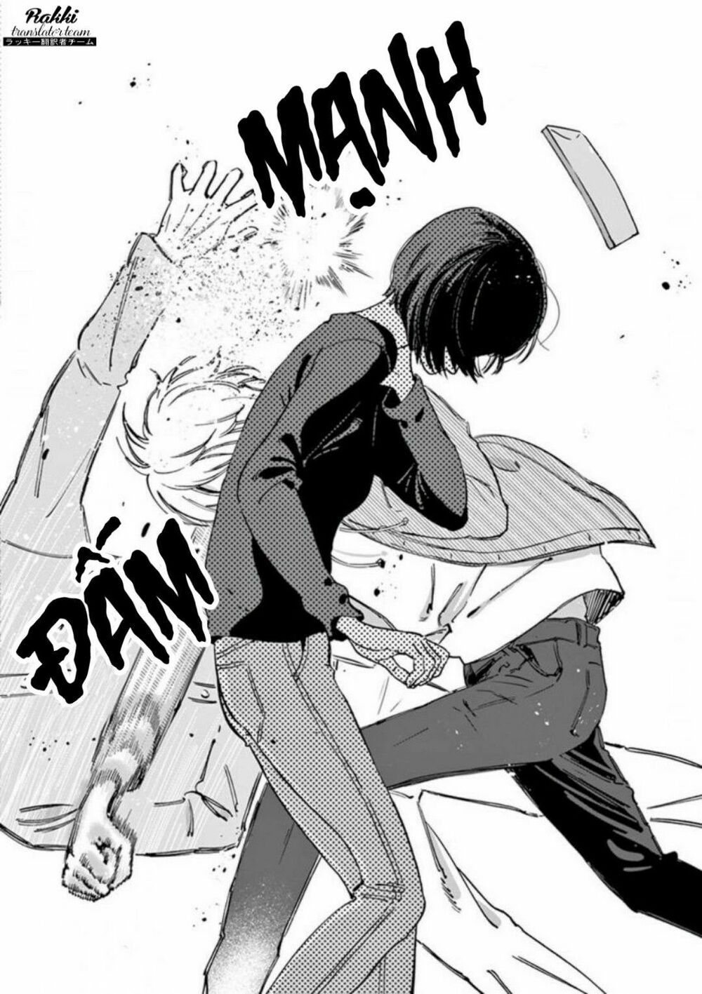 promise cinderella chapter 12 12