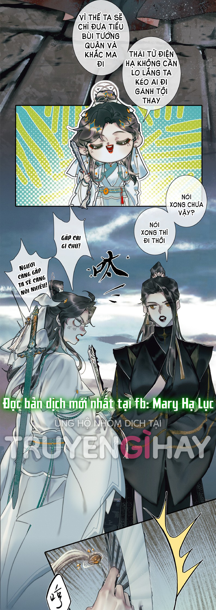 thiên quan tứ phúc - bách vô cấm kỵ chapter 57.1 7
