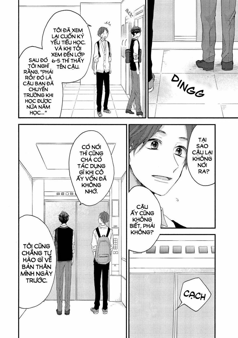 hananoi-kun to koi no yamai chapter 18 14