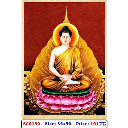 Tranh đá Phật Bổn Sư Thích Ca Mâu Ni - kích thước 35 * 50