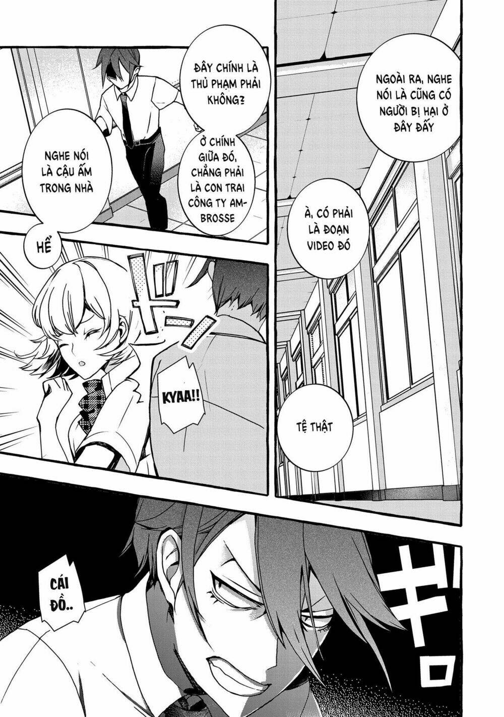 yêu cầu khẩn cấp: cách nuôi một con rồng bị bỏ rơi ! chapter 3 20