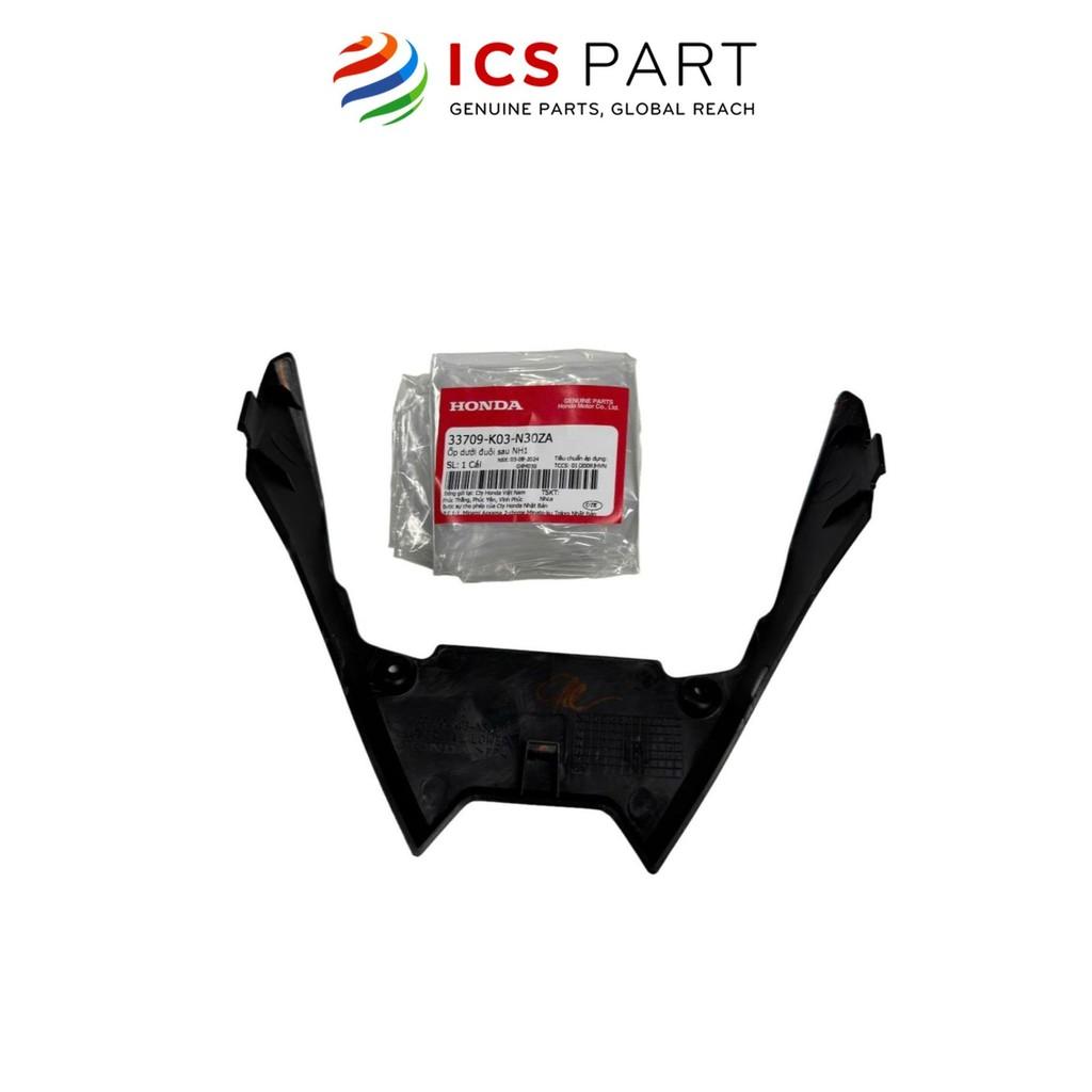 Ốp Dưới Đuôi Sau Nh1 HONDA Wave Rsx (33709K03N30ZA)