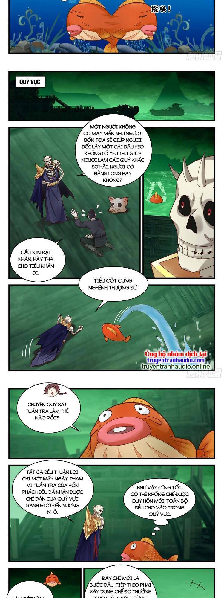 thần sủng lại cho ta bật hack chapter 73 2