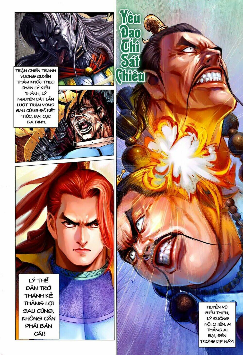 đại đường song long truyện chapter 227 3