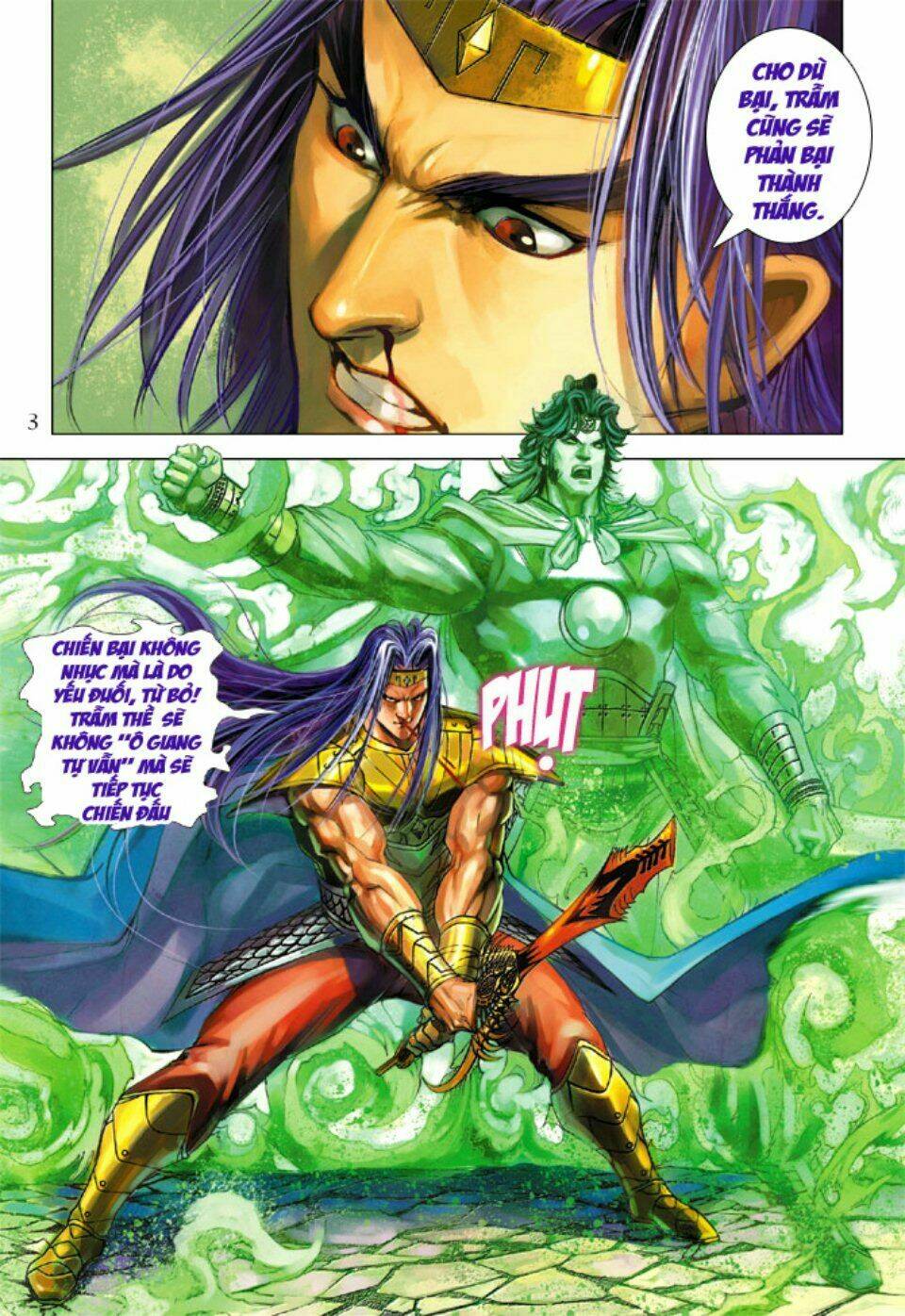 thiên tử truyền kỳ 5 - như lai thần chưởng chapter 213 3