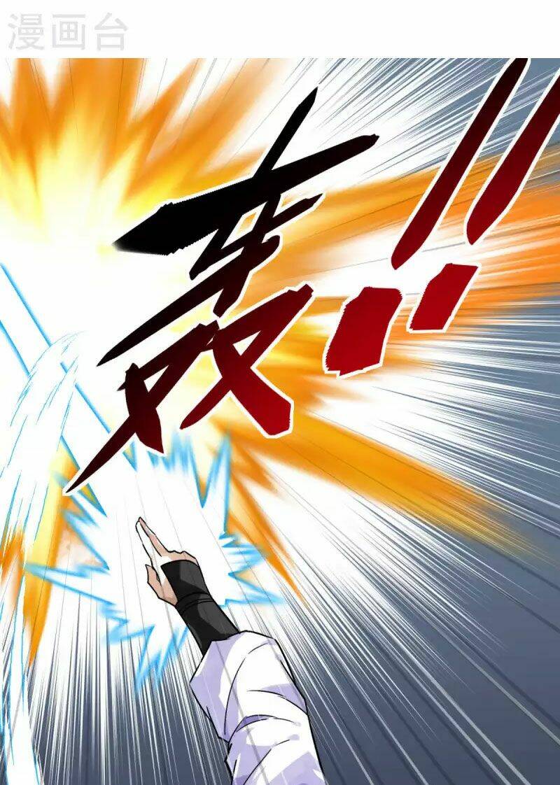 trọng sinh ta là đại thiên thần chapter 134 57