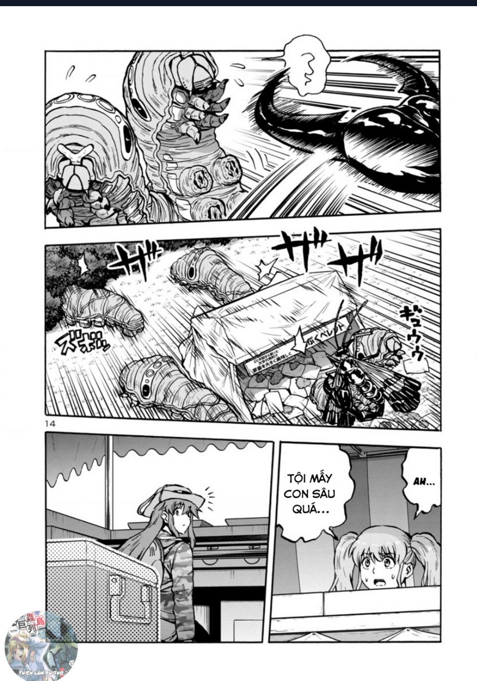 Siêu Đảo Côn Trùng chapter 36.5 16