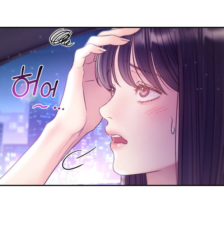 [16+] ánh sao ban mai chapter 59.2 18