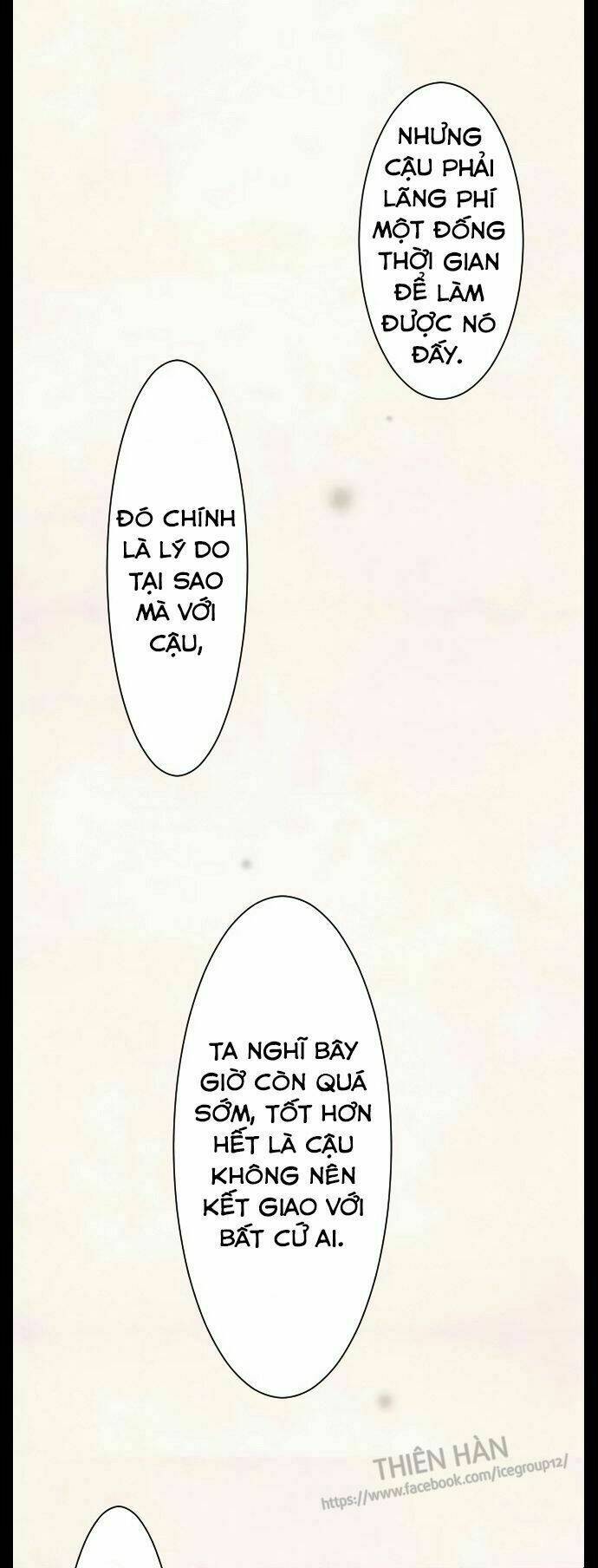 rodiura kurashi chapter 12 26