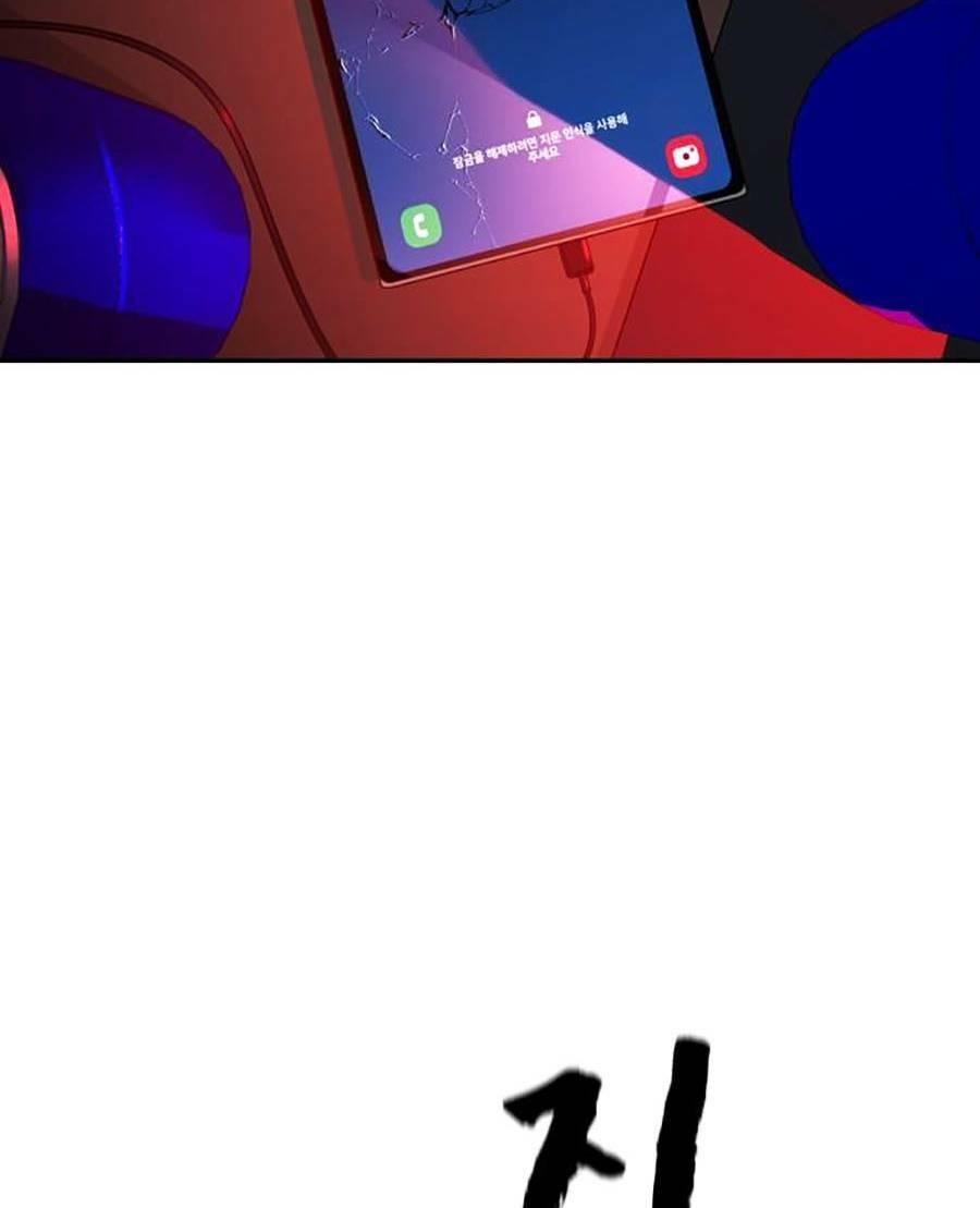 trò chơi địa ngục chapter 1 48