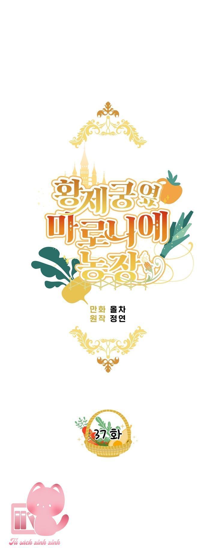 trang trại hạt dẻ cạnh hoàng cung chapter 37 31