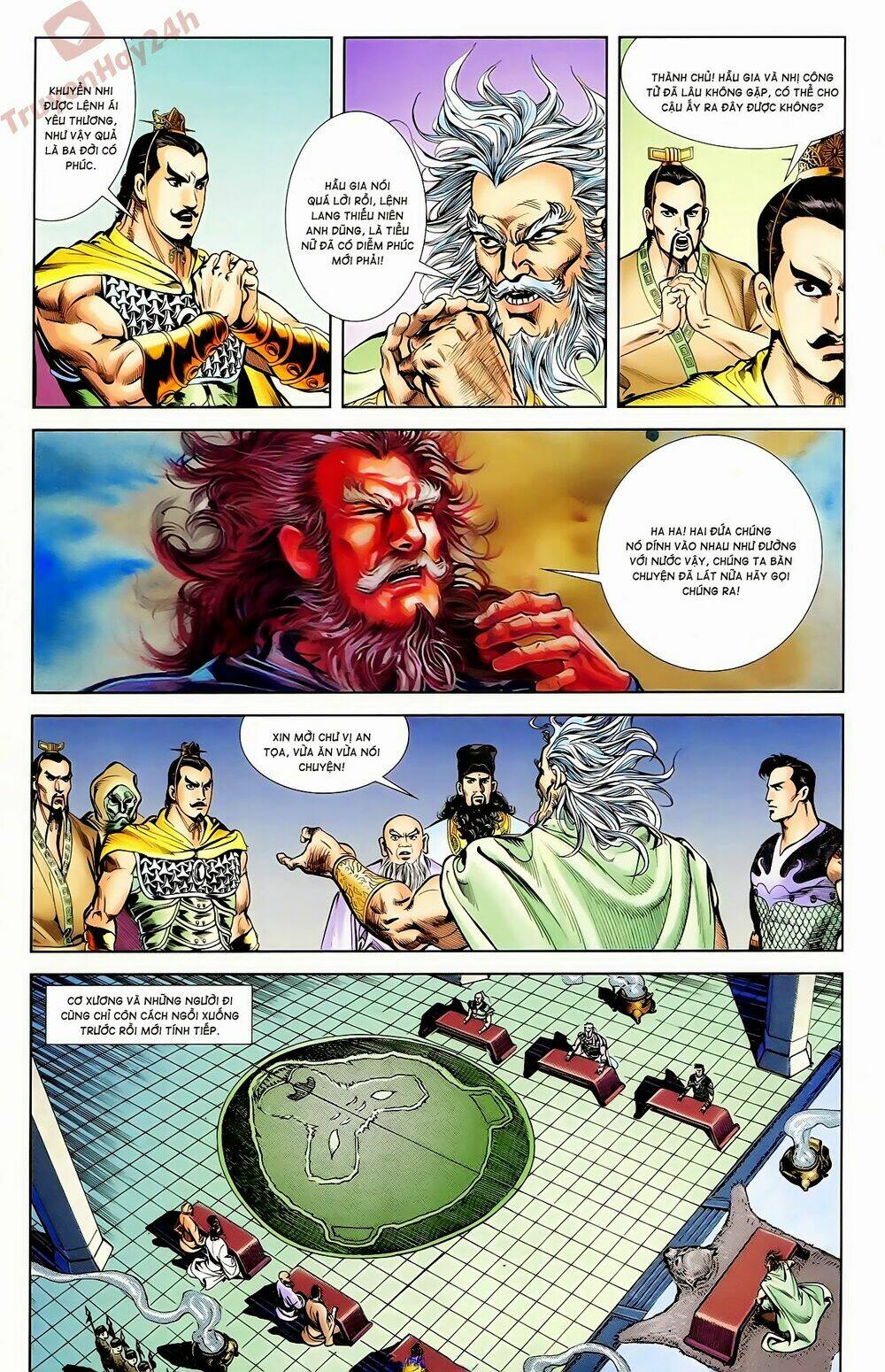 thiên tử truyền kỳ 1 - cơ phát khai chu bản chapter 59 35